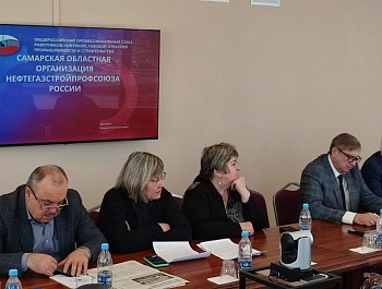 18 февраля в Доме профсоюзов состоялось подписание соглашения между Федерацией профсоюзов Самарской области, в лице председателя Колесникова Дмитрия Геннадьевича, и министерством здравоохранения Самарской области, в лице министра Орлова Андрея Евгеньевича